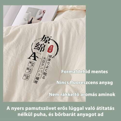 Dollcini Otthon Pilota cu fibre de soia – Patru anotimpuri, Stil japonez