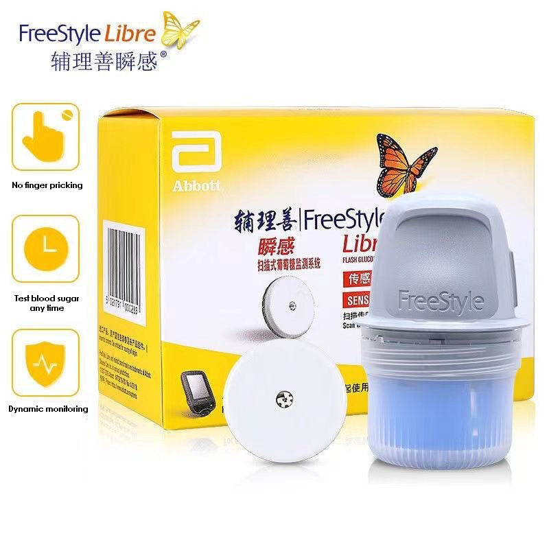 Freestyle Libre Monitorizare Glucoză în Sânge – Monitorizare în Timp Real 24 de Ore