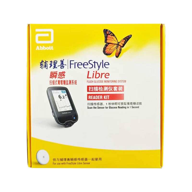 Freestyle Libre Monitorizare Glucoză în Sânge – Monitorizare în Timp Real 24 de Ore