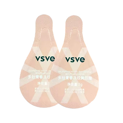 Set intensiv de fermitate și antirid VSVE cu colagen – Mască facială hidratantă și lifting și cremă de gât cu peptide pentru o piele tânără și elastică